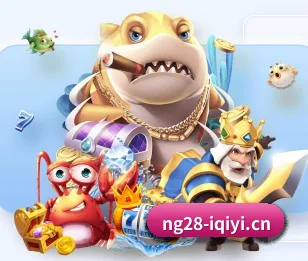 NG28 APP