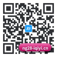 App Store 官方版 二维码（NG28）